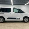 citroen berlingo 2024 CFJ1819477 image 15
