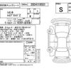 toyota sienta 2025 -TOYOTA--Sienta MXPL10G--MXPL10-1216305---TOYOTA--Sienta MXPL10G--MXPL10-1216305- image 4