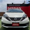 nissan note 2019 -NISSAN--Note DAA-HE12--HE12-311390---NISSAN--Note DAA-HE12--HE12-311390- image 10