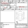 daihatsu hijet-cargo 2021 quick_quick_3BD-S331V_S331V-0266178 image 10