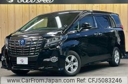 toyota alphard 2015 -TOYOTA--Alphard DAA-AYH30W--AYH30-0018642---TOYOTA--Alphard DAA-AYH30W--AYH30-0018642-