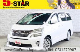 toyota vellfire 2012 -TOYOTA--Vellfire DBA-GGH20W--GGH20-8062735---TOYOTA--Vellfire DBA-GGH20W--GGH20-8062735-