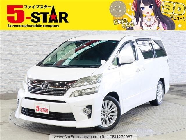 toyota vellfire 2012 -TOYOTA--Vellfire DBA-GGH20W--GGH20-8062735---TOYOTA--Vellfire DBA-GGH20W--GGH20-8062735- image 1