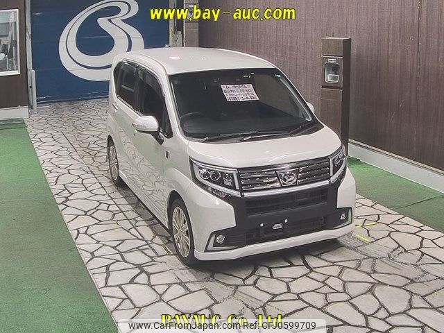 daihatsu move 2015 -DAIHATSU--Move LA150S-0069496---DAIHATSU--Move LA150S-0069496- image 1