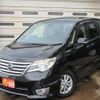 nissan serena 2014 -NISSAN--Serena DAA-HFC26--HFC26-238146---NISSAN--Serena DAA-HFC26--HFC26-238146- image 3