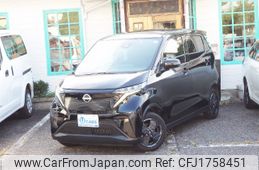 nissan nissan-others 2022 CFJ1758451