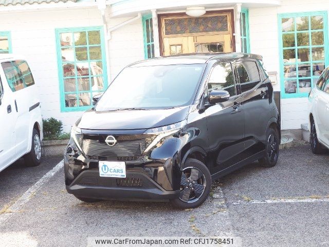 nissan nissan-others 2022 CFJ1758451 image 1