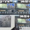 isuzu elf-truck 2014 quick_quick_TKG-NJR85AN_NJR85-7040837 image 9