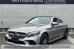 mercedes-benz c-class 2020 -MERCEDES-BENZ--Benz C Class 5BA-205376--W1K2053762F998220---MERCEDES-BENZ--Benz C Class 5BA-205376--W1K2053762F998220-