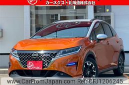 nissan note 2021 -NISSAN--Note SNE13--109812---NISSAN--Note SNE13--109812-