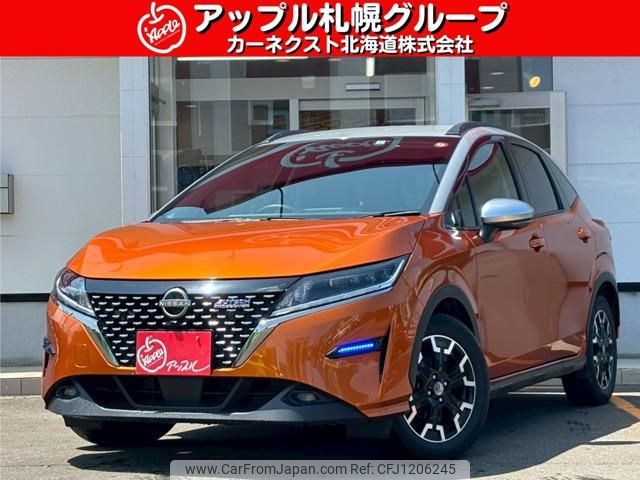 nissan note 2021 -NISSAN--Note SNE13--109812---NISSAN--Note SNE13--109812- image 1