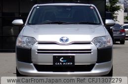toyota probox 2021 GOO_JP_700072025530250614001