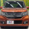 honda n-wgn 2014 -HONDA--N WGN DBA-JH1--JH1-1016280---HONDA--N WGN DBA-JH1--JH1-1016280- image 15