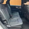 audi q7 2023 -AUDI--Audi Q7 3DA-4MCVMA--WAUZZZ4M0PD034728---AUDI--Audi Q7 3DA-4MCVMA--WAUZZZ4M0PD034728- image 20