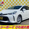 toyota prius-α 2015 -TOYOTA--Prius α ZVW41W--3367906---TOYOTA--Prius α ZVW41W--3367906- image 21