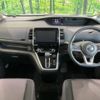 nissan serena 2017 -NISSAN--Serena DAA-GFC27--GFC27-055205---NISSAN--Serena DAA-GFC27--GFC27-055205- image 2