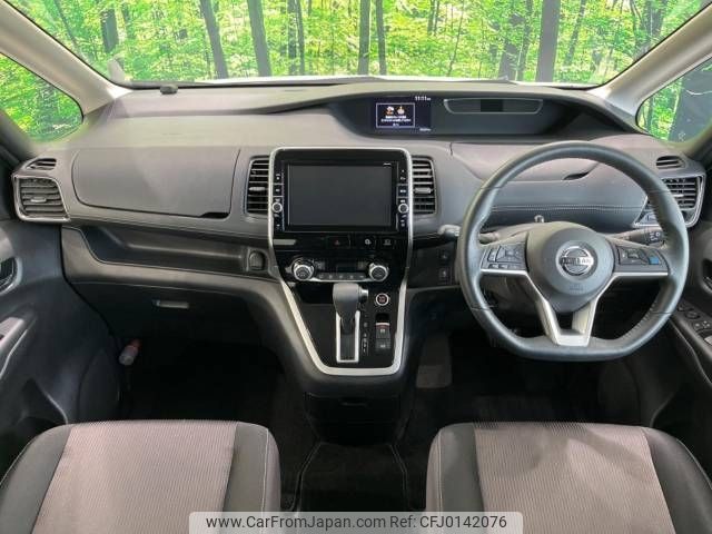 nissan serena 2017 -NISSAN--Serena DAA-GFC27--GFC27-055205---NISSAN--Serena DAA-GFC27--GFC27-055205- image 2