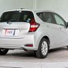 nissan note 2020 quick_quick_HE12_HE12-411497 image 14