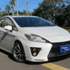 toyota prius 2013 -TOYOTA--Prius ZVW30--5702524---TOYOTA--Prius ZVW30--5702524- image 28