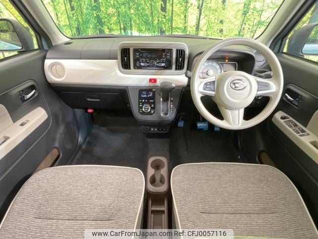 daihatsu mira-tocot 2018 -DAIHATSU--Mira Tocot DBA-LA550S--LA550S-0001993---DAIHATSU--Mira Tocot DBA-LA550S--LA550S-0001993- image 2