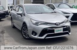 toyota avensis 2016 -TOYOTA--Avensis Wagon DBA-ZRT272W--ZRT272-0011704---TOYOTA--Avensis Wagon DBA-ZRT272W--ZRT272-0011704-