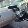 toyota prius-α 2013 CFJ1804050 image 14