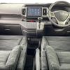 honda stepwagon 2014 -HONDA--Stepwgn DBA-RK2--RK2-1400966---HONDA--Stepwgn DBA-RK2--RK2-1400966- image 16