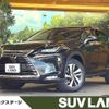 lexus nx 2018 CFJ1510621 image 1
