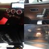 mercedes-benz cla-class 2023 -MERCEDES-BENZ--Benz CLA 3DA-118612M--W1K1186122N356184---MERCEDES-BENZ--Benz CLA 3DA-118612M--W1K1186122N356184- image 21
