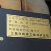 mitsubishi-fuso canter 2000 GOO_NET_EXCHANGE_0403477A30250521W001 image 64
