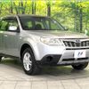 subaru forester 2012 -SUBARU--Forester DBA-SHJ--SHJ-023619---SUBARU--Forester DBA-SHJ--SHJ-023619- image 17