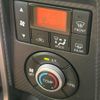daihatsu copen 2019 CFJ1647776 image 3
