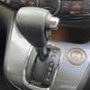 nissan serena 2014 -NISSAN--Serena DAA-HC26--HC26-101754---NISSAN--Serena DAA-HC26--HC26-101754- image 3