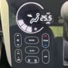 nissan dayz 2017 -NISSAN--DAYZ DBA-B21W--B21W-0403404---NISSAN--DAYZ DBA-B21W--B21W-0403404- image 7