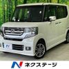 honda n-box 2016 -HONDA--N BOX DBA-JF1--JF1-1893205---HONDA--N BOX DBA-JF1--JF1-1893205- image 1