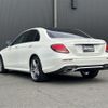 mercedes-benz e-class 2016 -MERCEDES-BENZ--Benz E Class RBA-213045C--WDD2130452A088079---MERCEDES-BENZ--Benz E Class RBA-213045C--WDD2130452A088079- image 15