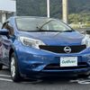 nissan note 2015 -NISSAN--Note DBA-E12--E12-335284---NISSAN--Note DBA-E12--E12-335284- image 21