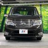 nissan serena 2015 quick_quick_HFC26_HFC26-269083 image 15