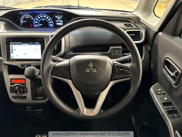 mitsubishi delica-d2 2016 quick_quick_MB36S_MB36S-105144 image 2