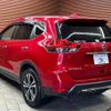 nissan x-trail 2017 -NISSAN--X-Trail DBA-T32--T32-041740---NISSAN--X-Trail DBA-T32--T32-041740- image 17