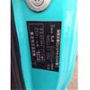 mitsubishi-fuso canter 2007 -MITSUBISHI--Canter ﾌﾒｲ--FE73DN-540072---MITSUBISHI--Canter ﾌﾒｲ--FE73DN-540072- image 10