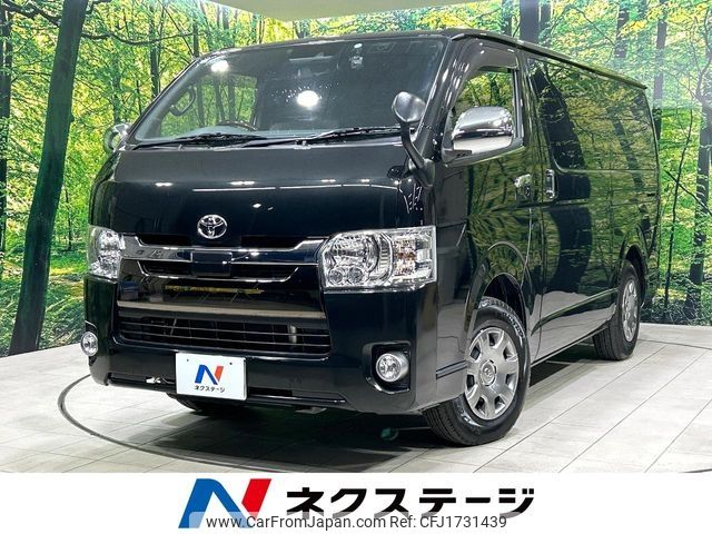 toyota hiace-van 2018 CFJ1731439 image 1