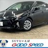 toyota prius 2016 quick_quick_DAA-ZVW50_ZVW50-6020110 image 1