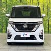 nissan roox 2021 -NISSAN--Roox 5AA-B44A--B44A-0060110---NISSAN--Roox 5AA-B44A--B44A-0060110- image 15