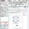 suzuki jimny 2023 quick_quick_JB64W_JB64W-281467 image 21