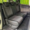 honda freed-plus 2017 CFJ1820664 image 9