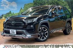 toyota rav4 2020 quick_quick_MXAA54_MXAA54-2016144