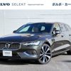 volvo v60 2022 -VOLVO--Volvo V60 5LA-ZB420PT6--YV1ZWH1MDN1490862---VOLVO--Volvo V60 5LA-ZB420PT6--YV1ZWH1MDN1490862- image 1