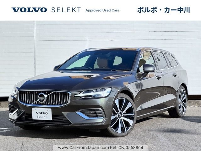 volvo v60 2022 -VOLVO--Volvo V60 5LA-ZB420PT6--YV1ZWH1MDN1490862---VOLVO--Volvo V60 5LA-ZB420PT6--YV1ZWH1MDN1490862- image 1