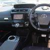 toyota prius-α 2015 quick_quick_DAA-ZVW41W_ZVW41-0031153 image 3